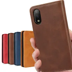 BASIO active SHG09 ケース BASIO active2 au SHG12 通用 シンプルスマホ7 A404SH シンプルスマホ6 A201SH ケース 手帳型 手帳 シャープ ソフトバンク ベイシオ アクティブ カバー ベイシオアクティブ2のサムネイル