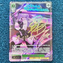 ☆ シャドウバースエボルヴ ［渚の花嫁］新田美波 SL ECP02-SL04 1枚