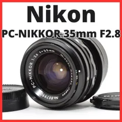 2026年最新】nikon pc 35 2.8の人気アイテム - メルカリ