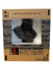 メタルギアソリッドV ファントムペイン ヴェノム スネーク B2サイズ