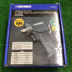 ジャンク品】◇トーヨーコーケン(TKK) ベビーホイスト BH-400 電動