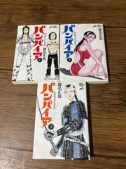 週刊少年ジャンプ 2023年 6・7合併号 プロモカード未開封 - メルカリ