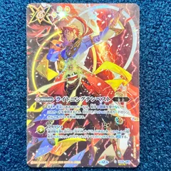 2026年最新】tempest トレカの人気アイテム - メルカリ