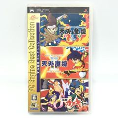 中古】ハピネット 赤夜萌香 描き下ろしジャンボクッションカバー