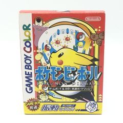 中古】ハピネット 赤夜萌香 描き下ろしジャンボクッションカバー