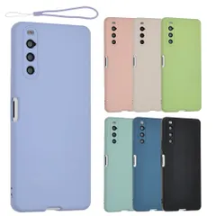 Xperia 10 IV シリコン ケース Xperia10IV カバー スマホケース 薄型 保護 耐衝撃 SO-52C SO52C SOG07 エクスペリア10IV au docomo softbank UQmobile パープル A800X10IVPUのサムネイル