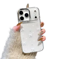 EYZUTAK ケース 対応 iPhone 17 Pro 用の 保護ケースおしゃれ 可愛い 韓国 クリア りぼん立体感装飾 きらきら ラメ入り 透明TPU薄型 軽量 耐衝撃 擦り傷防止 保護カバー - ホワイトのリボンのサムネイル