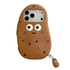 mayababy スマホケース 対応iphone14用携帯カバー 耐衝撃 可愛い 3D立体 じゃがいも 萌え萌え ぬいぐるみ シリコン 携帯キャラクター アニマル 擦り傷防止 デザイン 背面ケース(ブラウン, iPhone 14対応)のサムネイル