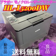 ☆動作品 使用時間78H 良品 LG エレクトロニクス HF80JG ホワイト