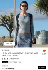 LOW CLASSIC ロウ クラシック ヘンリーネック ロングスリーブ Tシャツ メランジ グレー Lのサムネイル