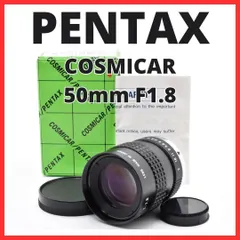 F10[8094]0★美品★ ペンタックス PENTAX COSMICAR 50mm F1.8 Cマウント 【 CCTV 新着