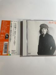 武田久美子 complete KUMI COLLECTION 2枚組 - メルカリ