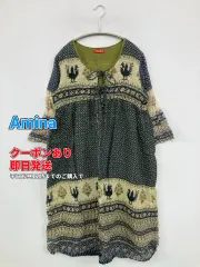 Amina アミナ チュニック グリーン リボン その他総柄 半端袖 ひざ丈 レディースのサムネイル
