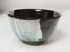 新品未使用】中田篤 さん 茶碗／抹茶碗 作家もの 陶芸 - メルカリ