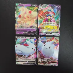 ポケモンカード マホイップ＆トゲキッス まとめ売り 出品のサムネイル