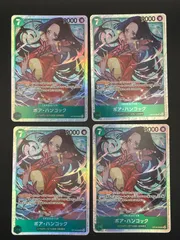 ワンピースカード ボア・ハンコック SR OP16-032 4枚セットのサムネイル