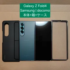 【訳あり】Galaxy Z Fold4 | Samsung Japan | docomo国内版 256GB SIMフリーのサムネイル