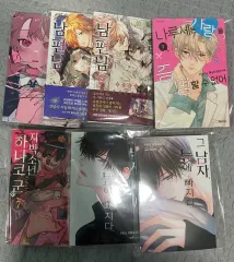 漫画 まとめ売りのサムネイル