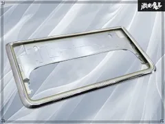 【プレステージ】 トヨタ 純正 ナンバーフレーム ゴールドxメッキ 1枚 08407-00260 立体浮き文字 刻印 汎用 旧車 レトロ 流用 即納のサムネイル