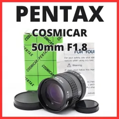 2026年最新】cctv PENTAXの人気アイテム - メルカリ