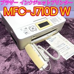 ☆動作品 使用時間78H 良品 LG エレクトロニクス HF80JG ホワイト