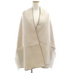 バーバリー BURBERRY 80194171 STOLEのサムネイル