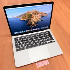【動作確認済】 MacBook pro 13インチ 2020 アップル Apple corei7 32GB 1TB 動画編集可 カメラ内蔵 ノートPC SSD搭載 macOSインストール済 【4349】のサムネイル