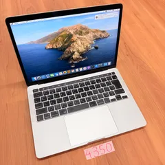 【動作確認済】 MacBook pro 13インチ 2020 アップル Apple corei7 32GB 1TB 動画編集可 カメラ内蔵 ノートPC SSD搭載 macOSインストール済 【4350】のサムネイル
