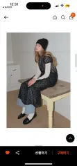 (1回着用) アモング ドットロングワンピース sheer puff sleeve dressのサムネイル