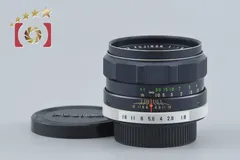 【中古】FUJIFILM 富士フイルム FUJINON 55mm f/1.8 M42マウントのサムネイル