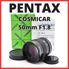 【送料無料】F10[8114]0★美品★ ペンタックス PENTAX COSMICAR 50mm F1.8 Cマウント 【 CCTV