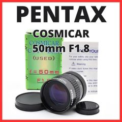 E29[7948]8☆美品☆ コンタックス CONTAX Carl Zeiss Vario-Sonnar T