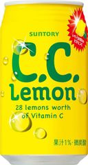 SUNTORY C.C.Lemon カセットプレーヤー 本体 - メルカリ