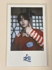 straykids ハン スキズ HOP アルバム 購入 EVENTのサムネイル