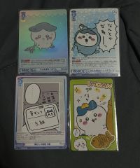 ちいかわ PR ぷん。ちいかわ ヴァイスシュヴァルツブラウ モモンガ