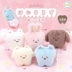 新品 未開封 うさぎ ブランケット 3色セット ひざ掛け 毛布 - メルカリ