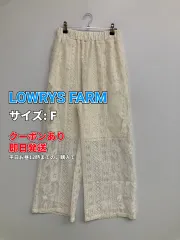 LOWRYS FARM ローリーズファーム パンツ F アイボリー レディースのサムネイル