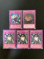 遊戯王 マジック・ランプ ホログラムエラーカード - メルカリ