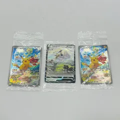 【未開封】 ポケットモンスター ポケモン カード スカーレット バイオレット ピカチュウ アルセウス 3枚 まとめ セット / 購入特典 ゲームのサムネイル