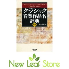 自己調整学習の多様な展開 バリー・ジマーマンへのオマージュ