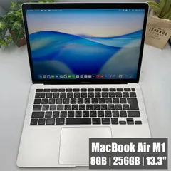 2026年最新】macbook air m1 16gb 256の人気アイテム - メルカリ