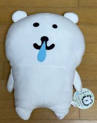 自分ツッコミくま さむがり もちもちぬいぐるみXL - メルカリ