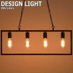 展示品□アートワークスタジオ□ボーダー4ペンダント□ウォールナット