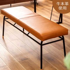 アクタス ダイニングチェア SOUPベンチ118cm 本革 - メルカリ