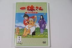 おこげ DVD セル版 清水美砂 村田雄浩 中原丈雄 長塚京三 - メルカリ