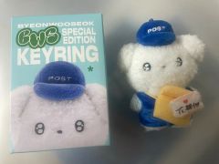 ピョンウソクBWS TTE summer letterキーリング 新品未開封 - メルカリ