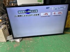 40型 シャープ LC-40BH30 AQUOS 液晶テレビ SHARP 2018年製 スタンド脚
