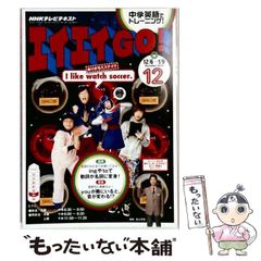 中古】 浦安鉄筋家族 世にも不幸な少女あかね編 (AKITA TOP COMICS