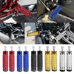 ヤマハ R3 R6 R125 FZ1 FZ8 MT-07 MT09 オートバイ用フットレスト フットペグ リアセット フットペグ ペダル 改造パーツのサムネイル
