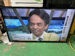 40型 シャープ LC-40BH30 AQUOS 液晶テレビ SHARP 2018年製スタンド脚 